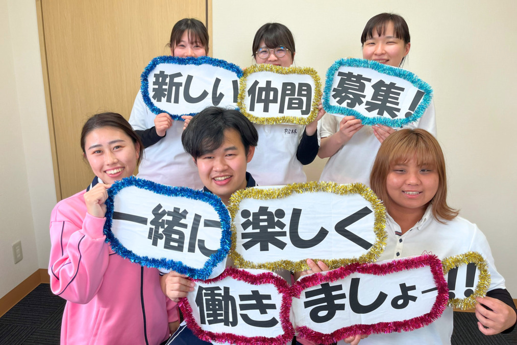 ふるさぽーとデイサービスセンター堺店（介護職/ヘルパーの求人）の写真4枚目：