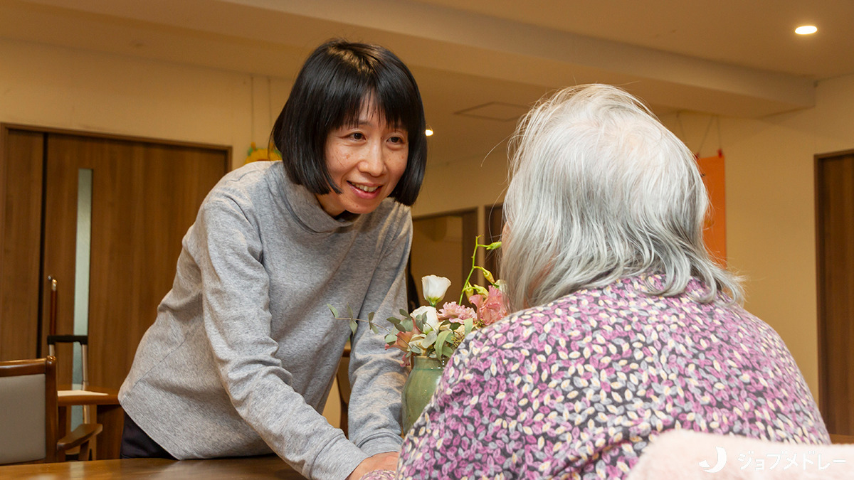 うみのほしルルド　小規模多機能型居宅介護の写真