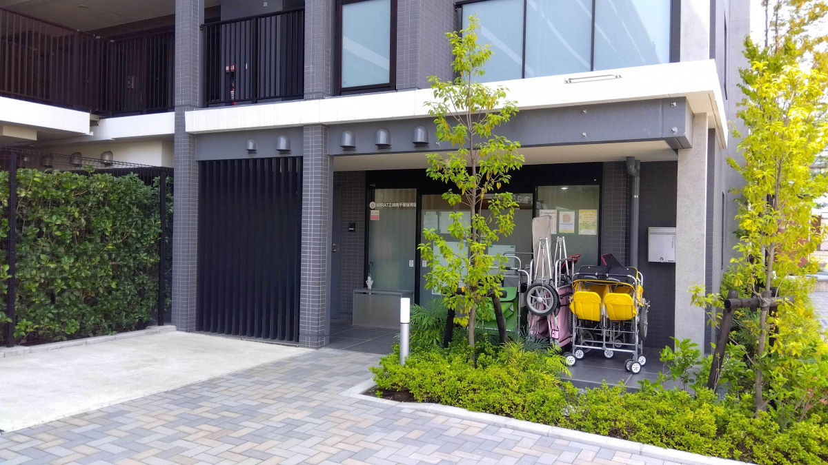 MIRATZ湘南平塚保育園の写真