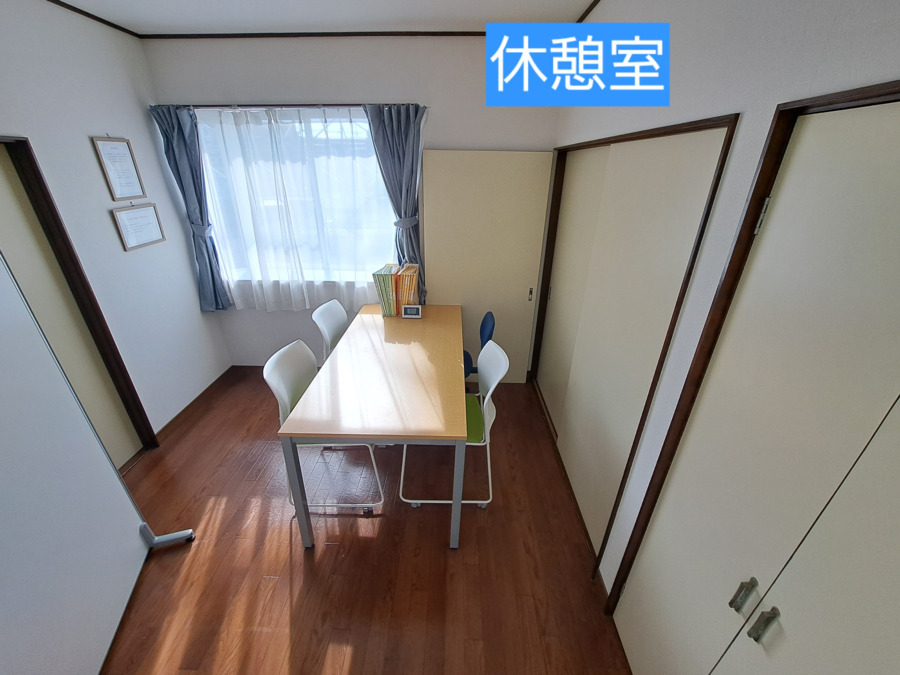 在宅ケア 晴れ晴れ（介護職/ヘルパーの求人）の写真4枚目：