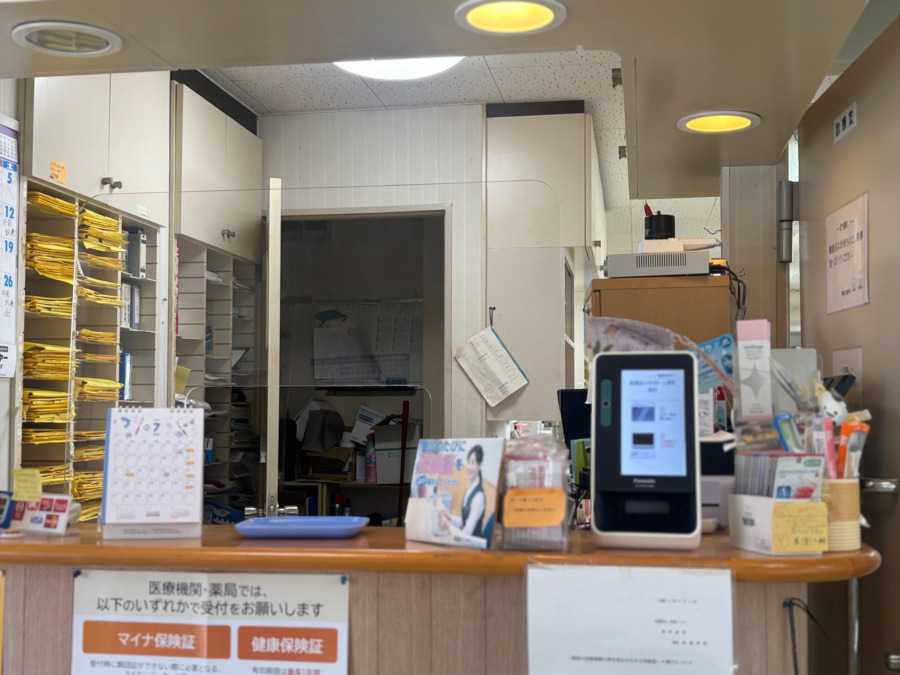 東町歯科（歯科助手の求人）の写真5枚目：