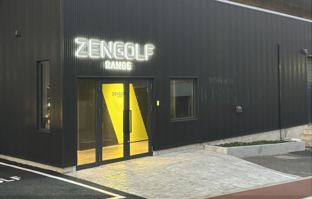 ZEN GOLF RANGE 荻窪店【2025年09月01日オープン】(インストラクターの求人)の写真1枚目:
