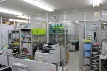 アポロン薬局　是政店（調剤事務の求人）の写真2枚目：
