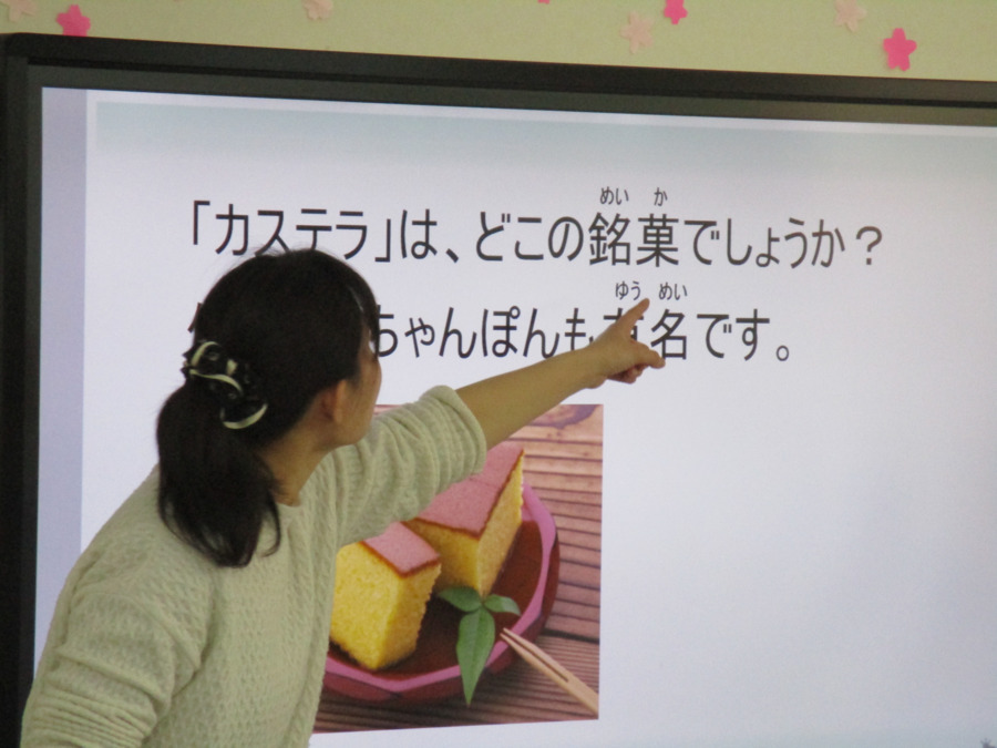 言語デイサービス ミカタ市川の写真