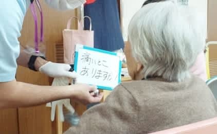 ブライトデンタルクリニック多摩(歯科衛生士の求人)の写真: