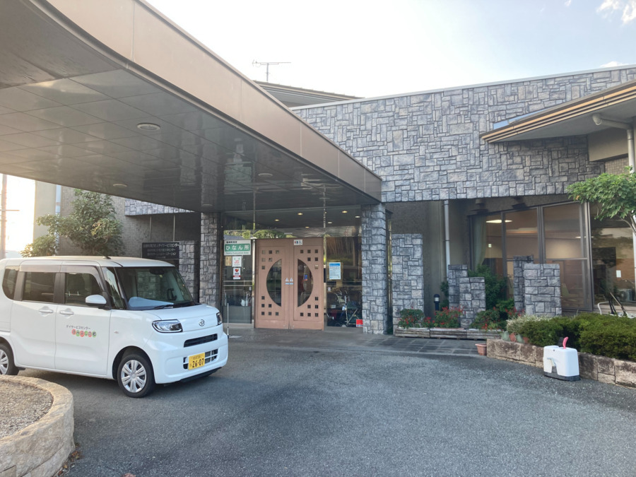 福崎町社会福祉協議会　福崎町在宅介護支援センターすみよしの郷の写真2枚目：