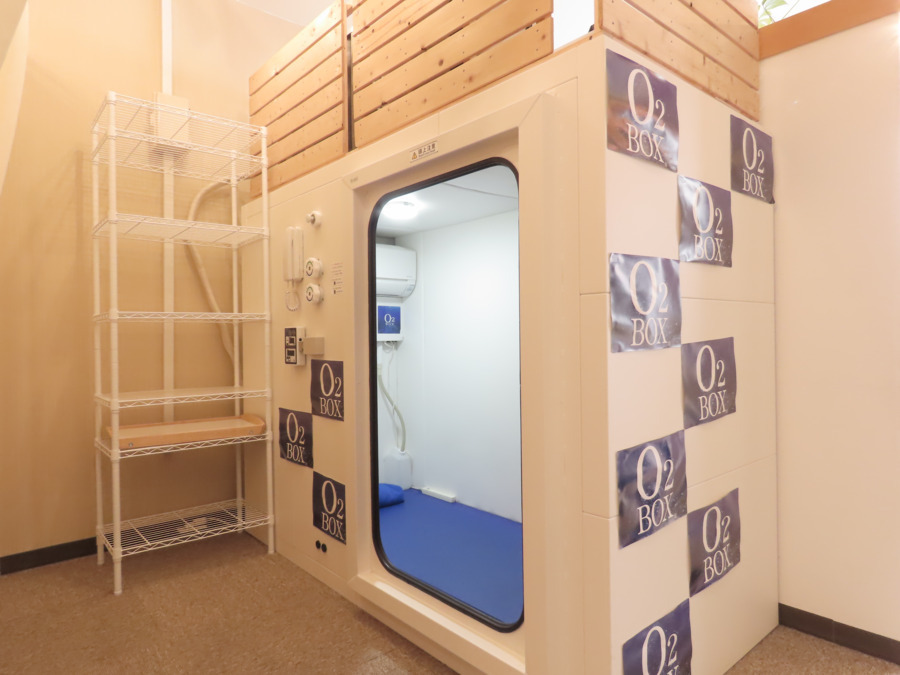 らいと鍼灸・整骨院(柔道整復師の求人)の写真3枚目: