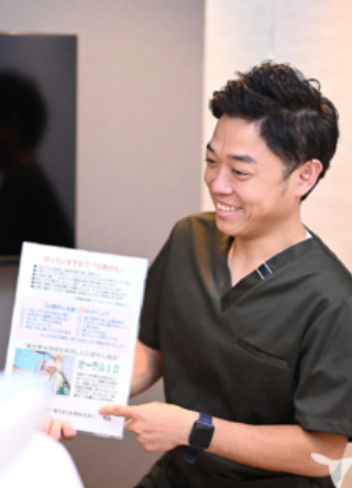 曙橋ココティエクリニック歯科口腔外科（歯科医師の求人）の写真2枚目：