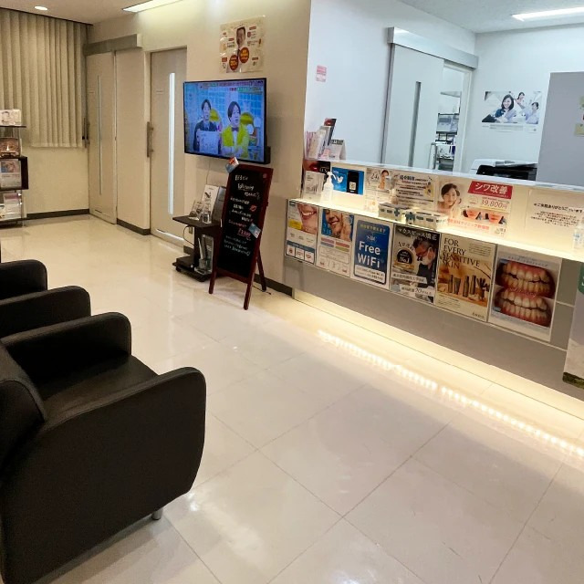 湘南歯科クリニック横浜院(歯科衛生士の求人)の写真19枚目: