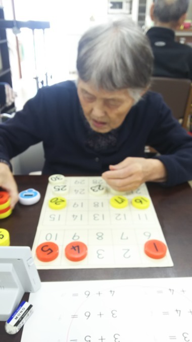 デイサービスいこいの里「熊味館」（介護職/ヘルパーの求人）の写真9枚目：