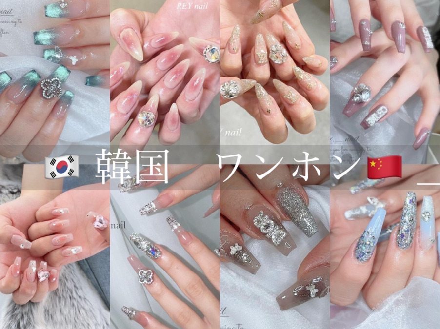 ネイルサロンREY浦和の写真
