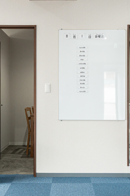 Apollo【2025年08月01日オープン】(保育士の求人)の写真6枚目: