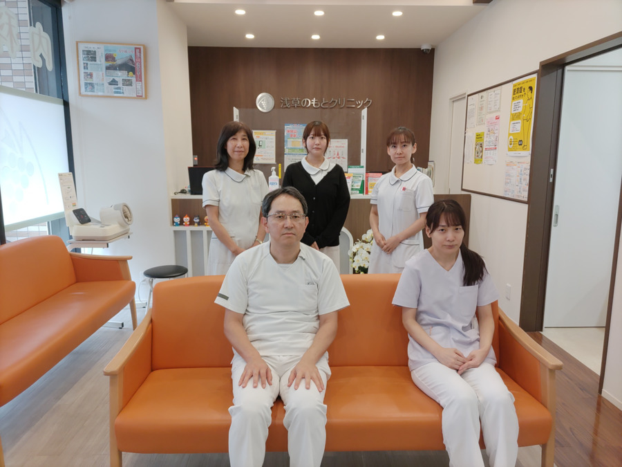 浅草のもとクリニックの画像