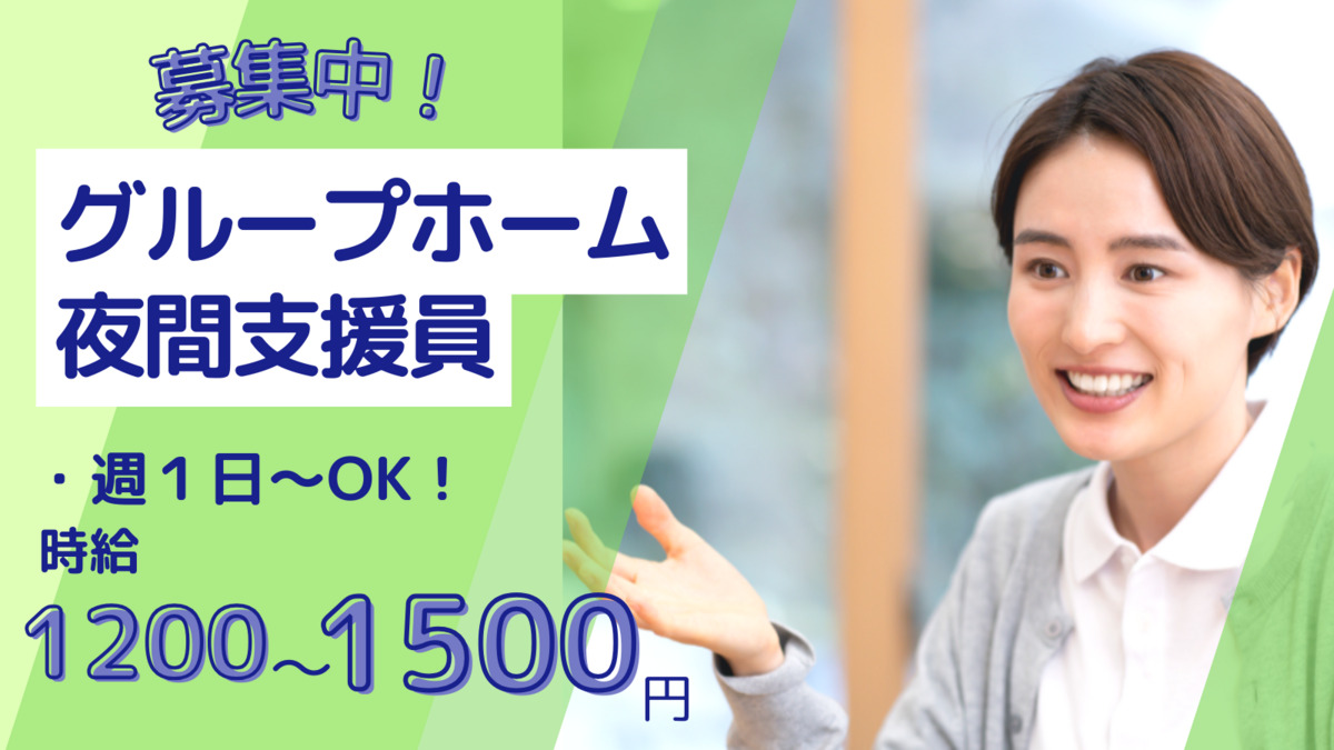 フェアンベー鷺沼の写真