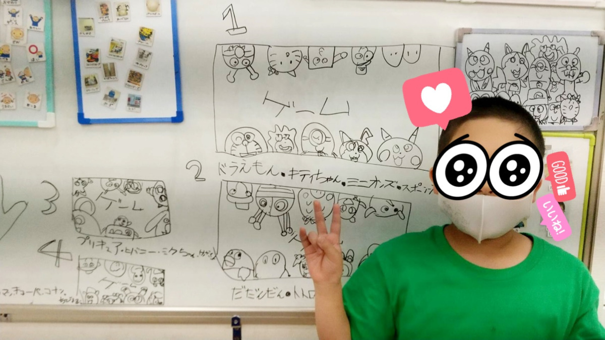 はるはうすkids（言語聴覚士の求人）の写真2枚目：
