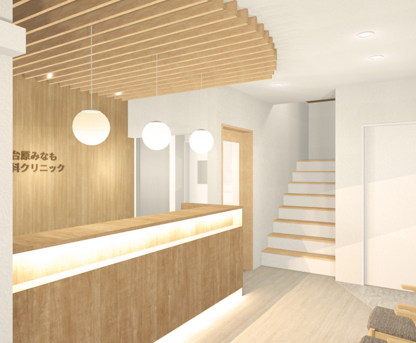 台原みなも歯科クリニックの写真