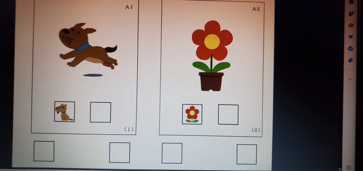 児童発達支援事業所　FCCキッズ東船橋【2025年03月01日オープン】（保育士の求人）の写真12枚目：