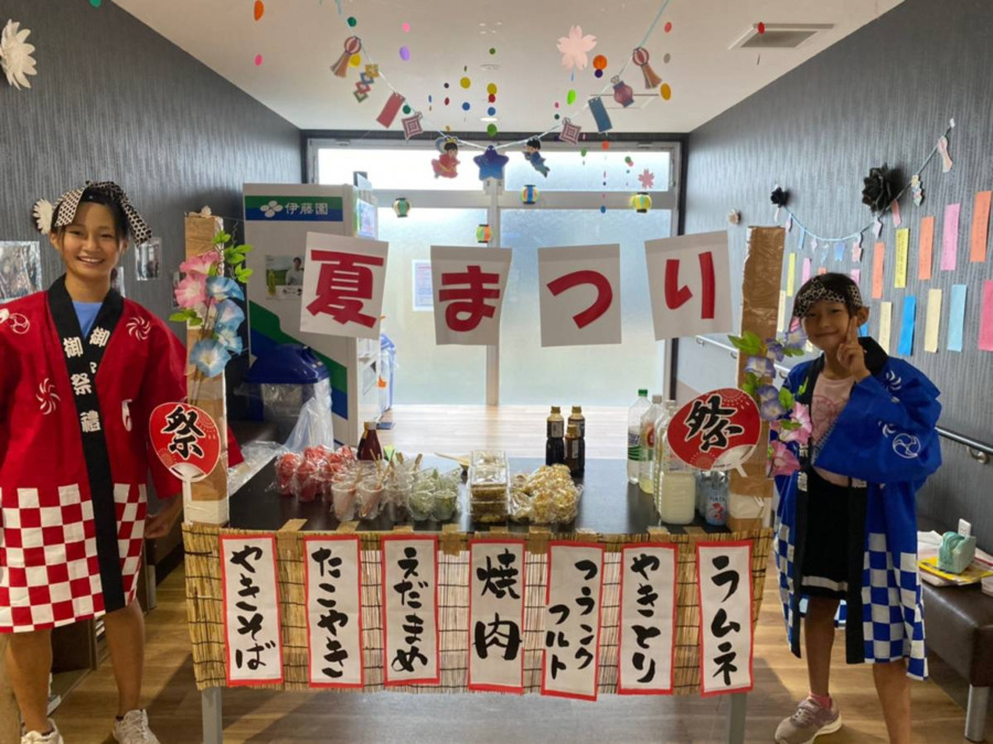 サルビア俱楽部三木広野（介護職/ヘルパーの求人）の写真5枚目：