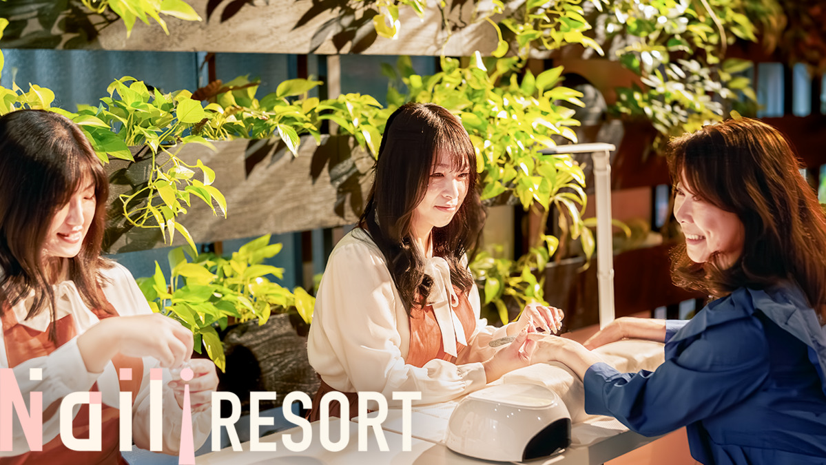 NailRESORT 広尾【ネイルリゾート広尾】（ネイリストの求人）の写真1枚目：
