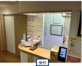 巣鴨クリニックの写真