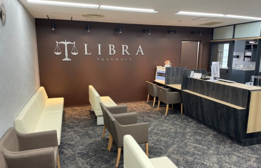 リブラ薬局　小田原店【2025年06月01日オープン】の写真1枚目：