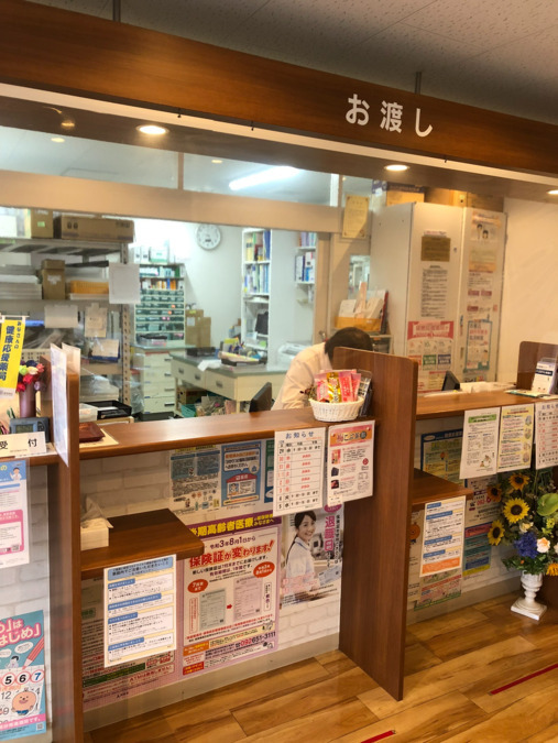 みらい薬局原店(薬剤師の求人)の写真3枚目: