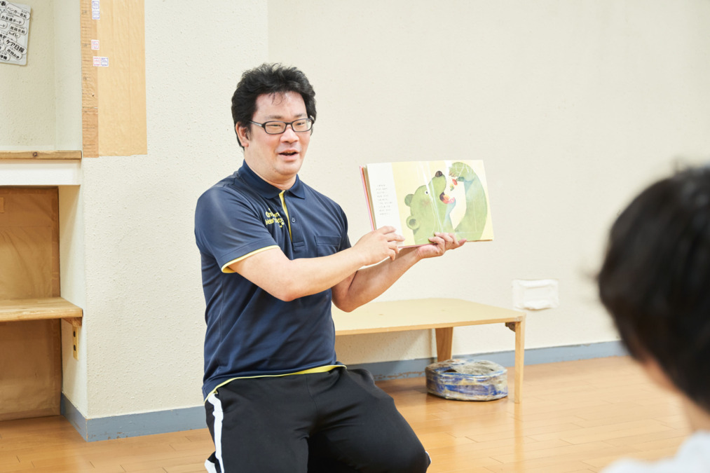 こどもハートステーションの写真5枚目：