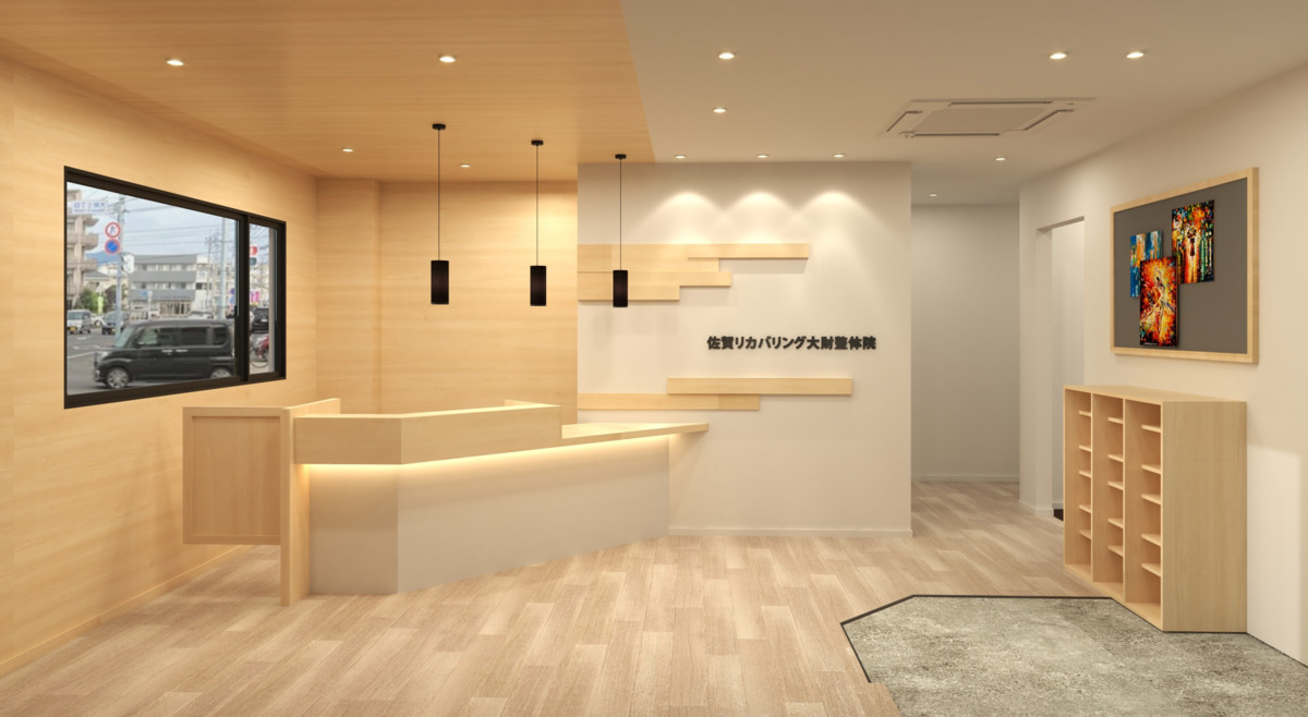 佐賀リカバリング整体院 大財院【2021年05月30日オープン予定】(整体師/セラピストの求人)の写真: