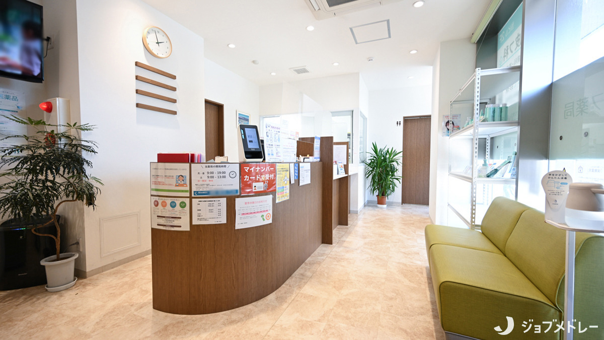オリーブ薬局平和台店（薬剤師の求人）の写真5枚目：清潔で快適な、明るい雰囲気です