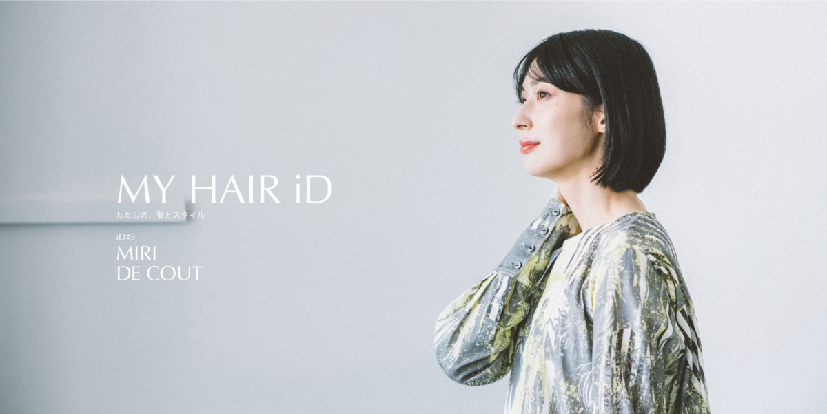 ヘアサロン　ケーエヌエスの写真6枚目：