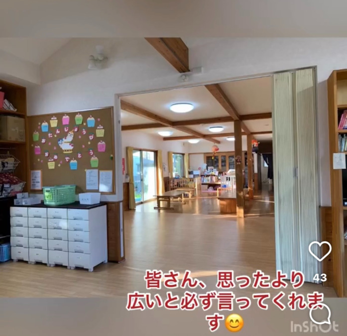 可愛い子保育園の写真3枚目: