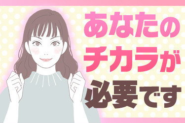 嶋田病院の写真