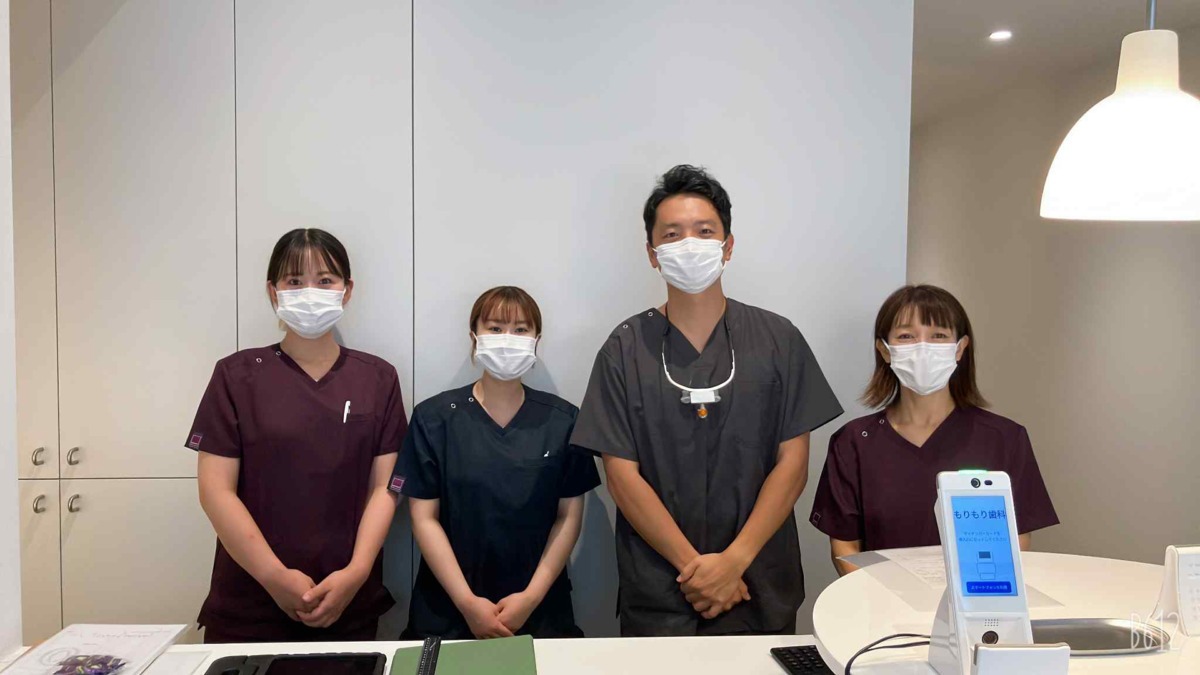 もりもり歯科の写真