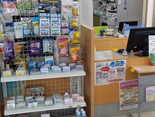 共創未来 六日町薬局（薬剤師の求人）の写真2枚目：共創未来 六日町薬局の内観