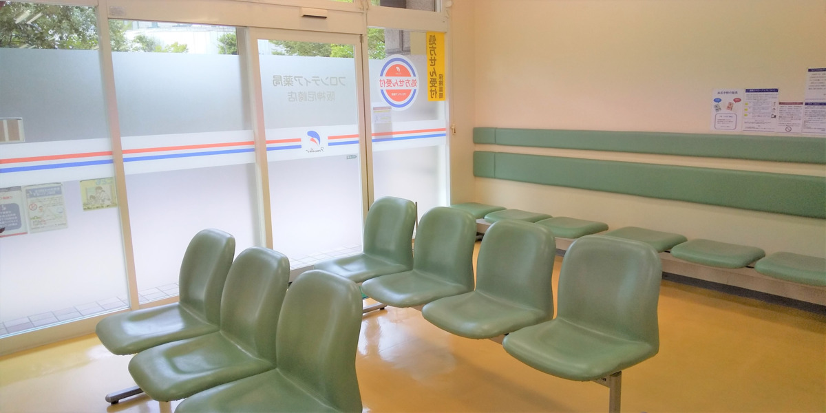 フロンティア薬局　阪神尼崎店（薬剤師の求人）の写真3枚目：フロンティア薬局　阪神尼崎店の内観