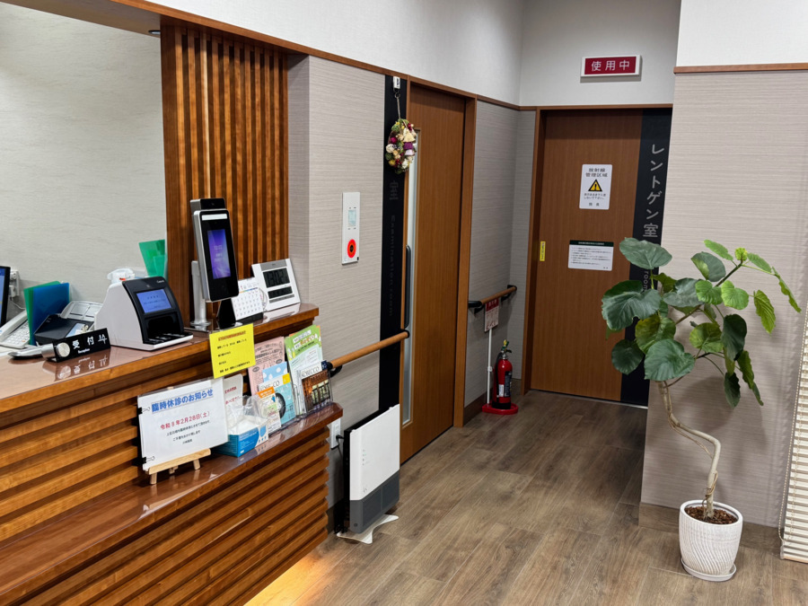 川崎医院の写真