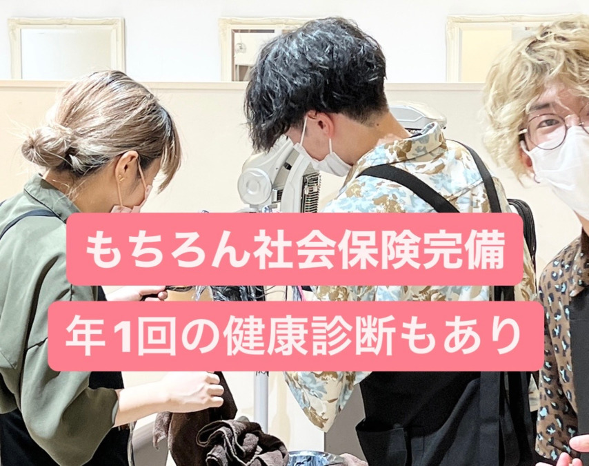 UNDER TREE GARDENの写真14枚目：