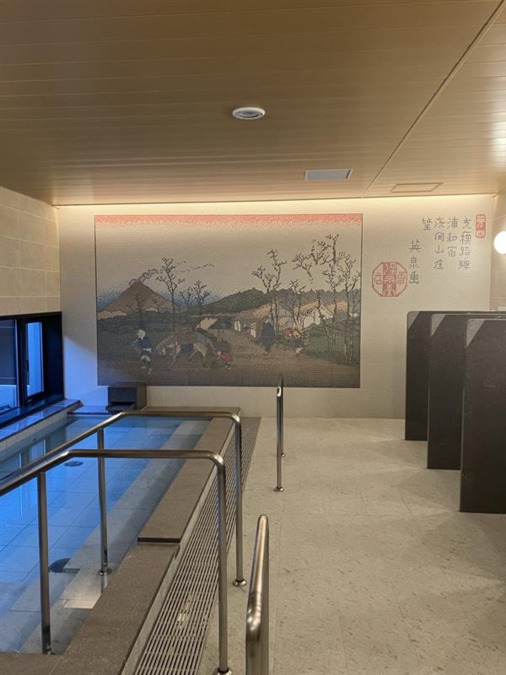 オウカス浦和針ヶ谷【2026年02月オープン予定】（介護事務の求人）の写真9枚目：【大浴場】