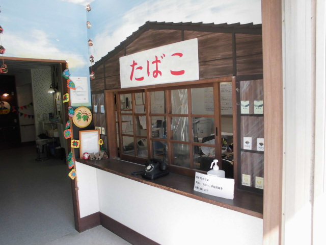 ステップぱーとなー茅ヶ崎の写真2枚目：