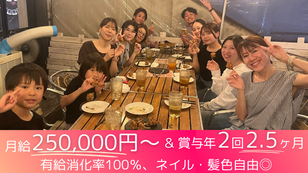 石岡歯科医院の写真