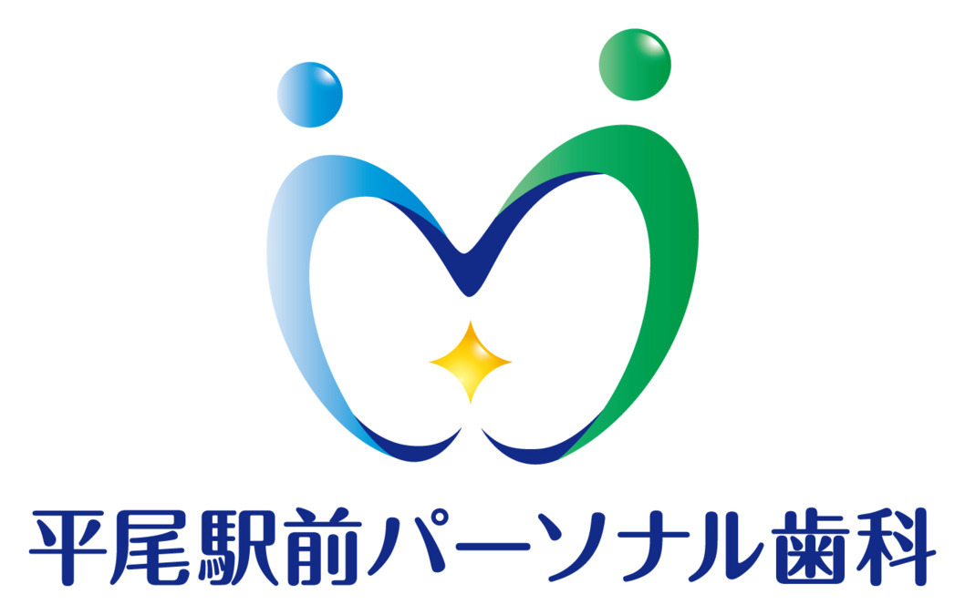 平尾駅前パーソナル歯科（歯科衛生士の求人）の写真3枚目：
