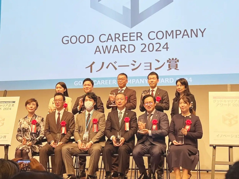 夢門塾神石高原（保育士の求人）の写真12枚目：厚生労働省　2024年度グッドキャリア企業アワード　イノベーション賞受賞