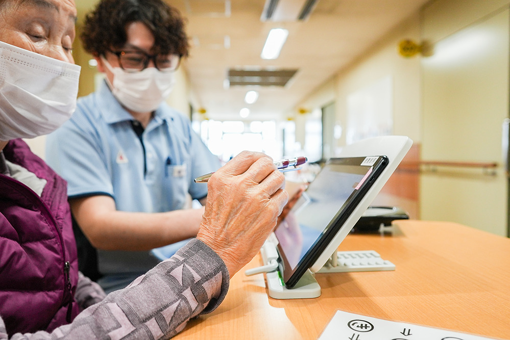 介護老人保健施設おおつかの郷(看護師/准看護師の求人)の写真2枚目: