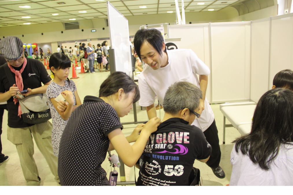 ライトハンド治療院 名北の写真