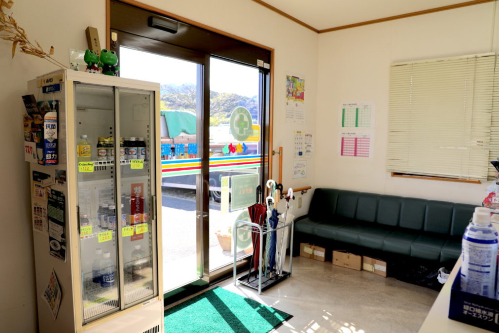 くれよん薬局 小田店（薬剤師の求人）の写真3枚目：
