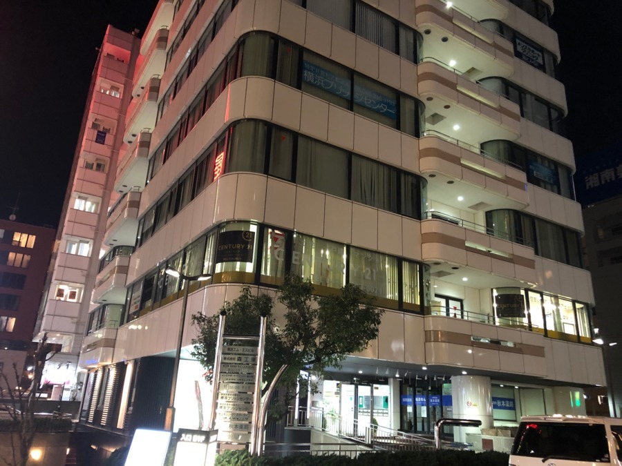透正堂歯科・矯正歯科 横浜院【2020年01月10日オープン】(歯科衛生士の求人)の写真: