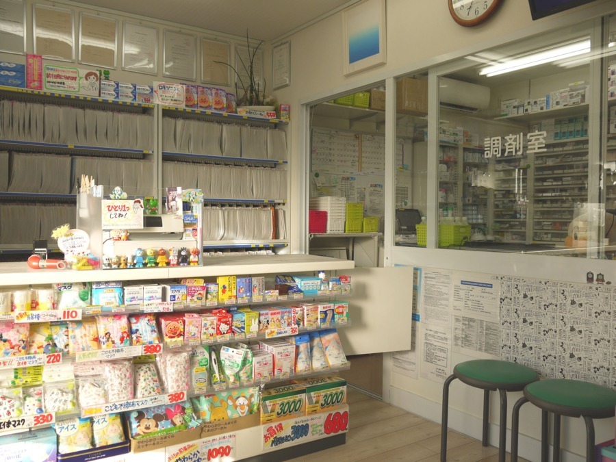 とまと薬局　富田店の写真2枚目：地域の皆さまの健康をサポートしています