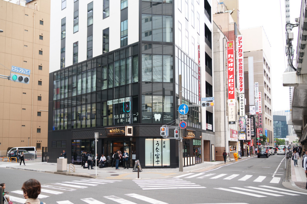 名古屋駅前ファースト歯科・矯正歯科（歯科医師の求人）の写真6枚目：