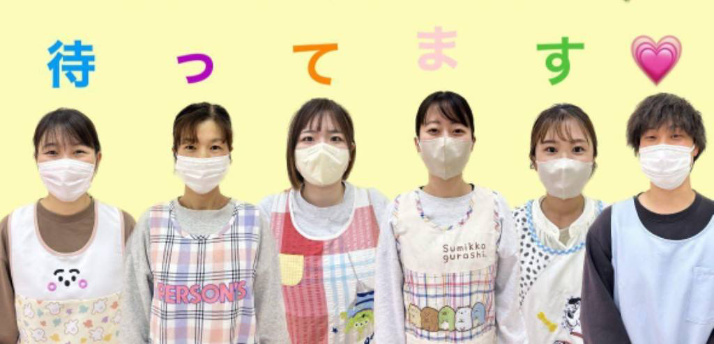 たんぽぽ保育園の写真4枚目：