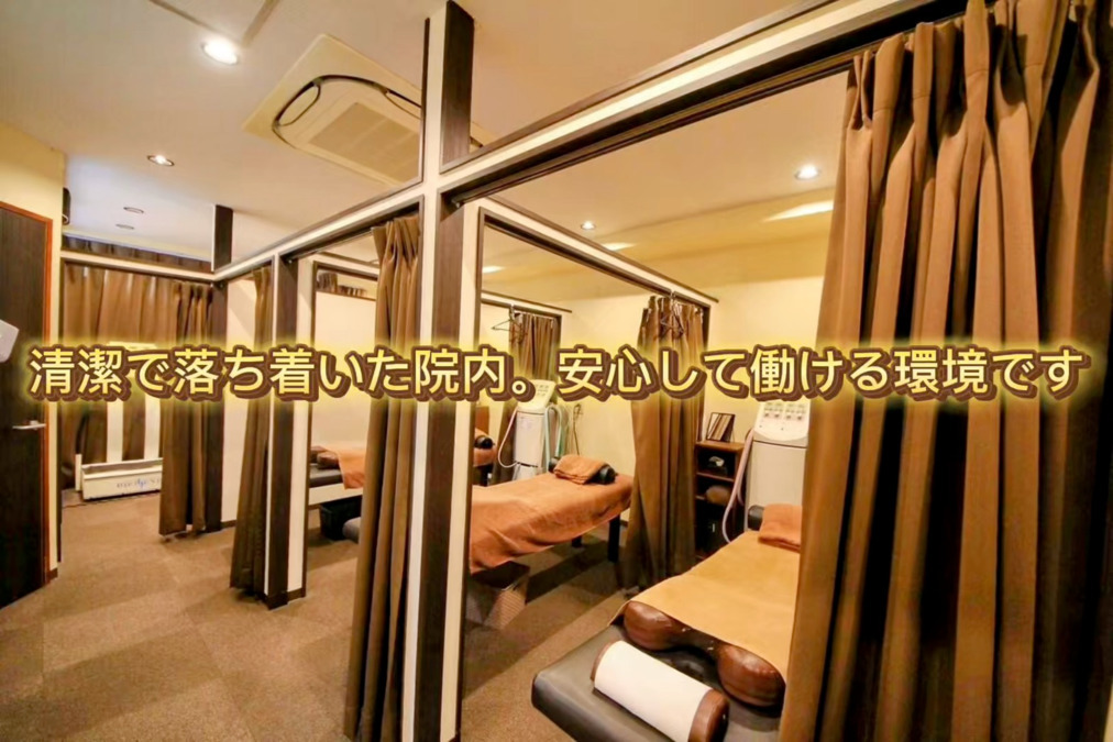 ヒロ整骨院（鍼灸師の求人）の写真3枚目：